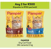 Pamper Dry Cat Food (All Variants)-For Any 2 x 2Kg