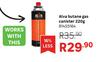 Alva Butane Gas Canister 220g 81455164