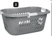 MissMolly Lucky Hipster Basket 443258-Each