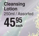 Nature's Nourishment Cleansing Lotion-250ml Assorted
