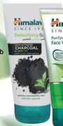 Himalaya Detoxifying Charcoal Scrub- 150ml