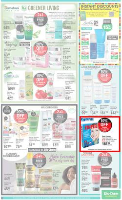 Dis-Chem : Value For Women (23 June - 17 July 2022), page 9