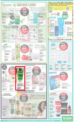 Dis-Chem : Value For Women (23 June - 17 July 2022), page 9