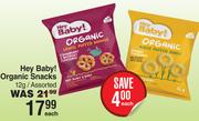 Hey Baby Organic Snacks Assorted-12g Each