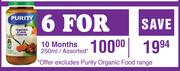 Purity 10 Months Assorted-For 6 x 250ml