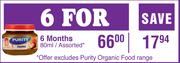 Purity Apples 6 Months Assorted-For 6 x 80ml