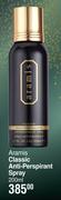 Aramis Classic Anti Perspirant Spray-200ml