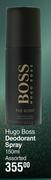 Hugo Boss Deodorant Spray-150ml