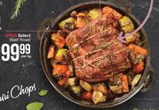 Spar Select Beef Roast-Per Kg