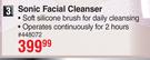Dquip Facial Grooming Tools Sonic Facial Cleanser