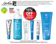 Bionike Aknet Products-Each