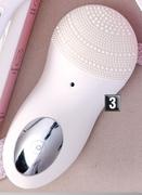 Dquip Facial Grooming Tools Sonic Facial Cleanser