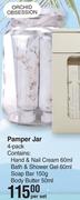 Nature's Edition Pamper Jar 4 Pack-Per Set