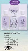 Nature's Edition Bathtime Treat Set 4 Pack-Per Set