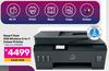 HP Smart Tank 530 Wireless 3-In-1 Colour Printer