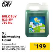 Clean Day Dishwashing Liquid Bio-Degradable 625347-5Ltr