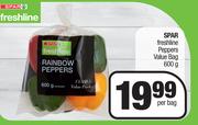 Spar Freshline Peppers Value Bag-600g Per Bag