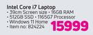 HP Intel Core i7 Laptop