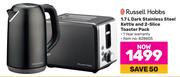 Russell Hobbs 1.7L Dark Stainless Steel Kettle & 2 Slice Toaster Pack