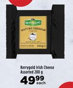 Kerrygold Irish Cheese Assorted-200g Each