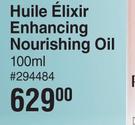 Payot Huile Elixir Enhancing Nourishing Oil-100ml