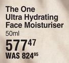 Skoon The One Ultra Hydrating Face Moisturiser-50ml