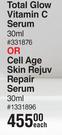 Nutri Women Dermaceutics Total Glow Vitamin C Serum-30ml Or Cell Age Skin Rejuv Repair Serum 30ml-Ea