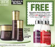 Mineraline Time It Eye Gel-30ml