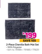 2 Piece Chenille Bath Mat Set