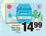 Johnson's Baby Soap (Selected)-175g Each