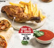 Chicken Leg Quarter & Chips