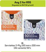 M Serviettes 2-Ply 330mm X 330mm (All Variants)-For Any 2 x 50's Pack