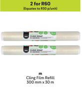 M Cling Film Refill 300mm-For 2 x 30m