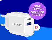 Rockitt Fast Wall Charger