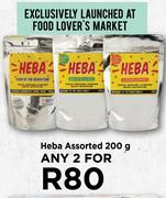 Heba Assorted-For Any 2 x 200g