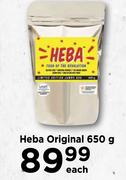 Heba Original-650g Each