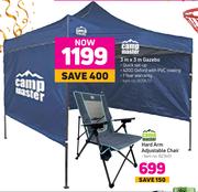 Campmaster 3m x 3m Gazebo