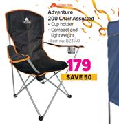Ozark Trail Adventure 200 Chair Assorted