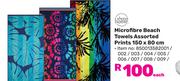 Always Home Microfibre Beach Towels (Assorted Prints) 150 x 80cm-Each