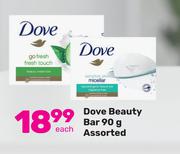 Dove Beauty Bar Assorted-90g Each
