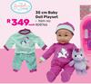 My Sweet Love 35cm Baby Doll Playset (808766)-Each