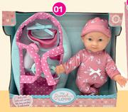 My Sweet Love 30cm Doll Carrie Playset (808767)