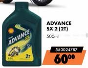 Shell Advance SX 2(2T) 550024787-500ml