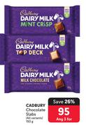 Cadbury Chocolate Slabs (All Variants)-For Any 3 x 150g