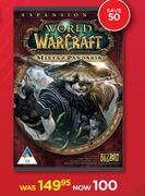 Expansion World War Craft Mists Of Pandaria