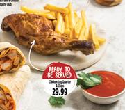 Chicken Leg Quarter & Chips