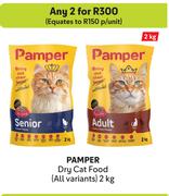 Pamper Dry Cat (All Variants)-For Any 2 x 2kg