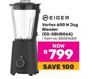 Eiger Vortex 600W Jug Blender EG-SBU06A