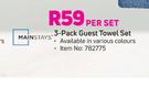 Mainstays 3-Pack Guest Towel Set-Per Set