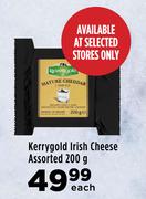 Kerrygold Irish Cheese Assorted-200g Each